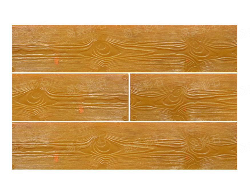 混凝土木纹压花模具