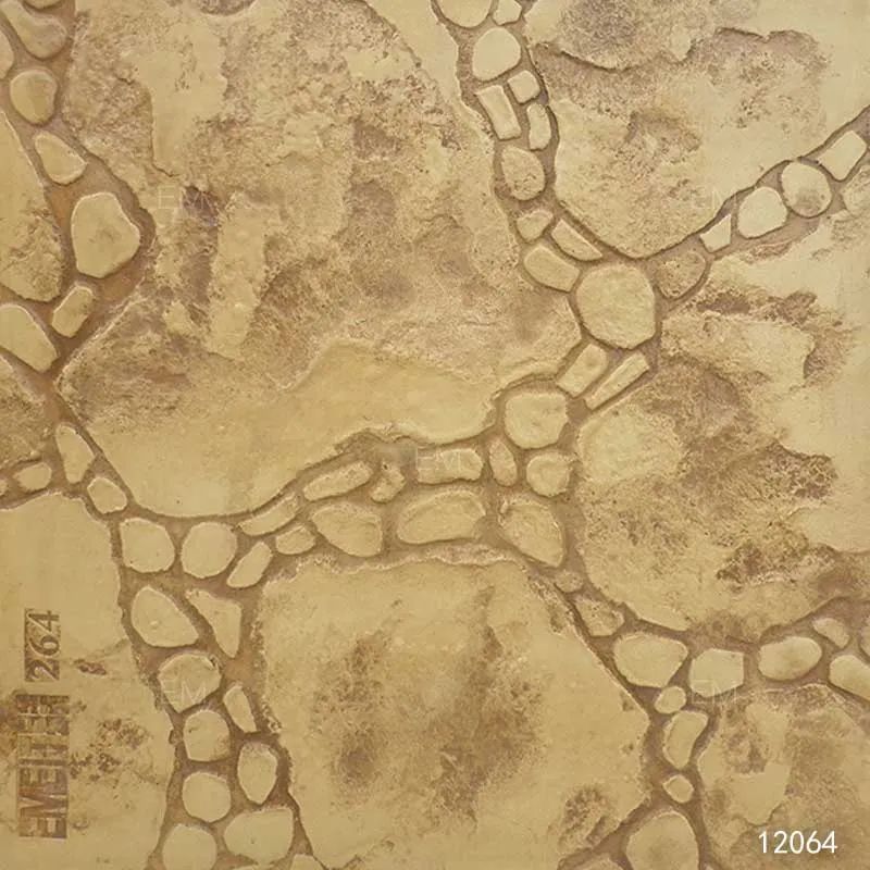 子母岩12064