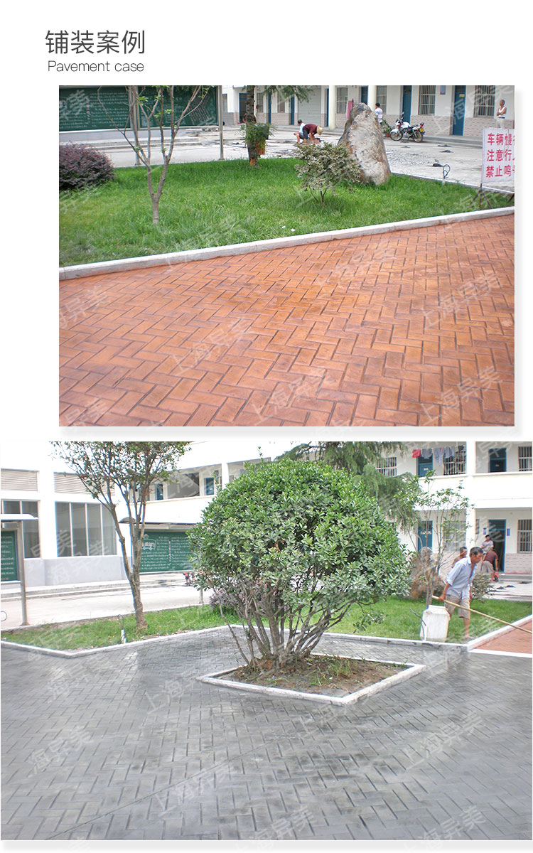 小人字砖铺装案例.jpg