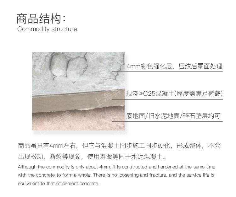 51dp压模结构.jpg