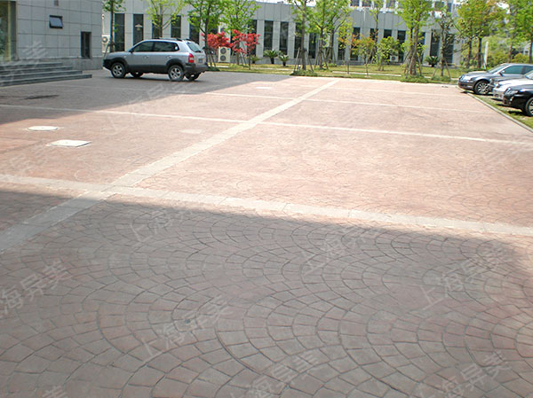 停车场压花混凝土地面4.jpg